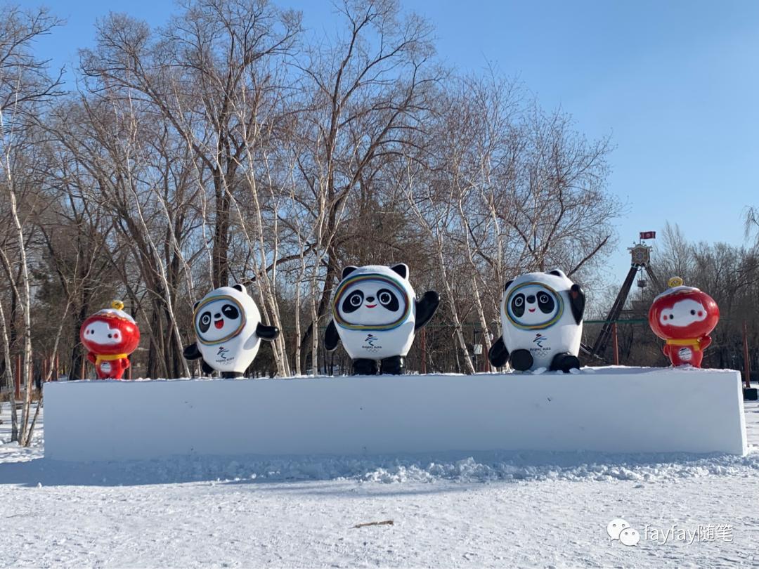 孤独而又绚烂的雪国——冰城哈尔滨的三天两夜