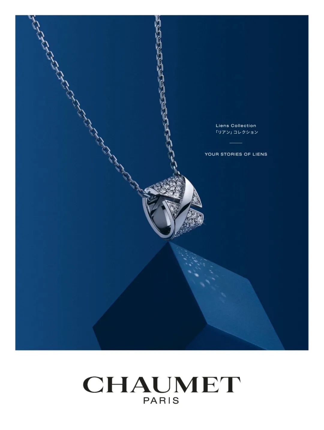 elle2023在哪举办,elle2021完整版直播