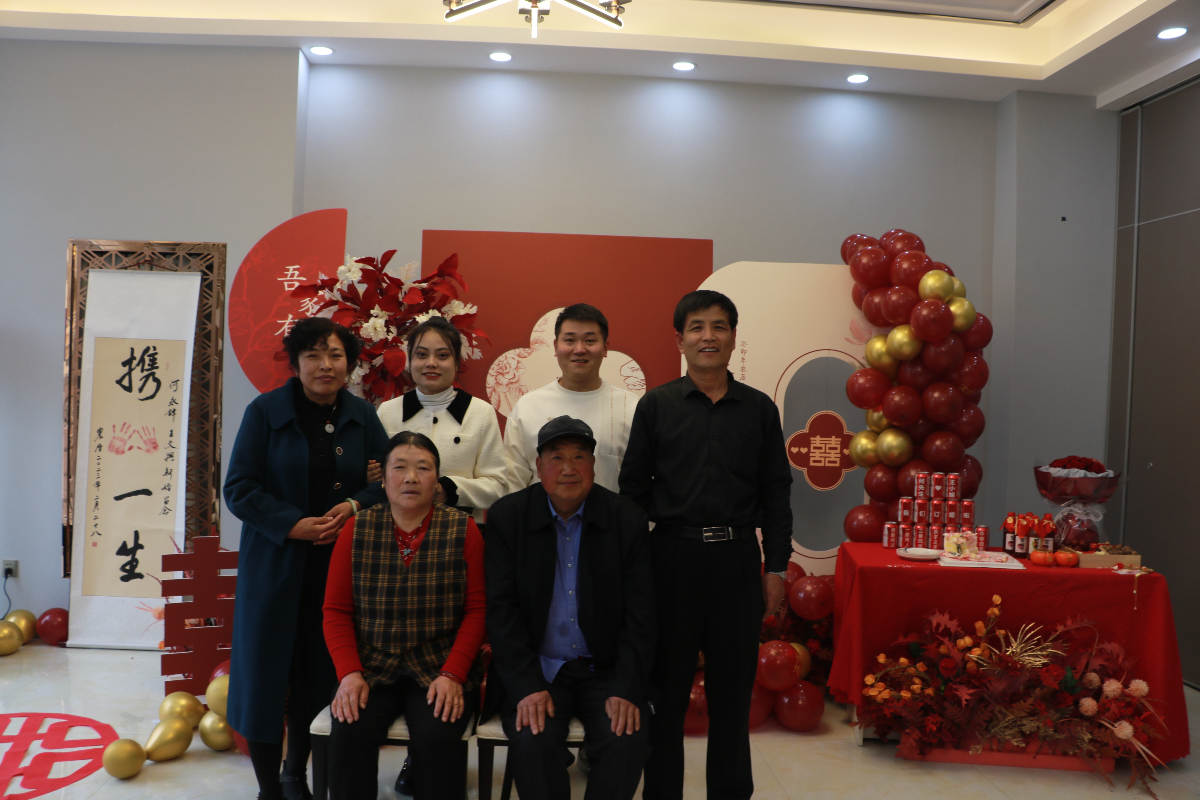 订婚有哪些风俗习惯,传统订婚习俗有哪些讲究