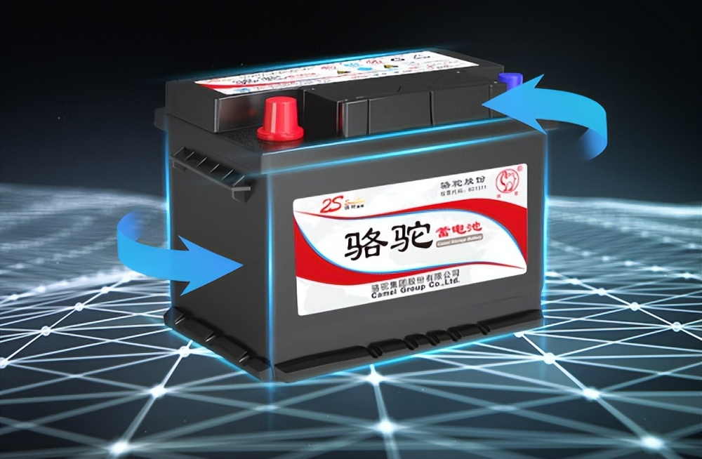 骆驼蓄电池和瓦尔塔蓄电池哪个好,博世蓄电池跟骆驼蓄电池比哪个好