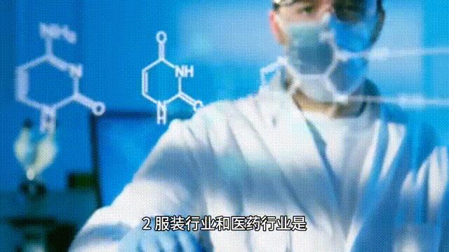 广东普宁市是最富有的城市吗,广东普宁市富裕吗