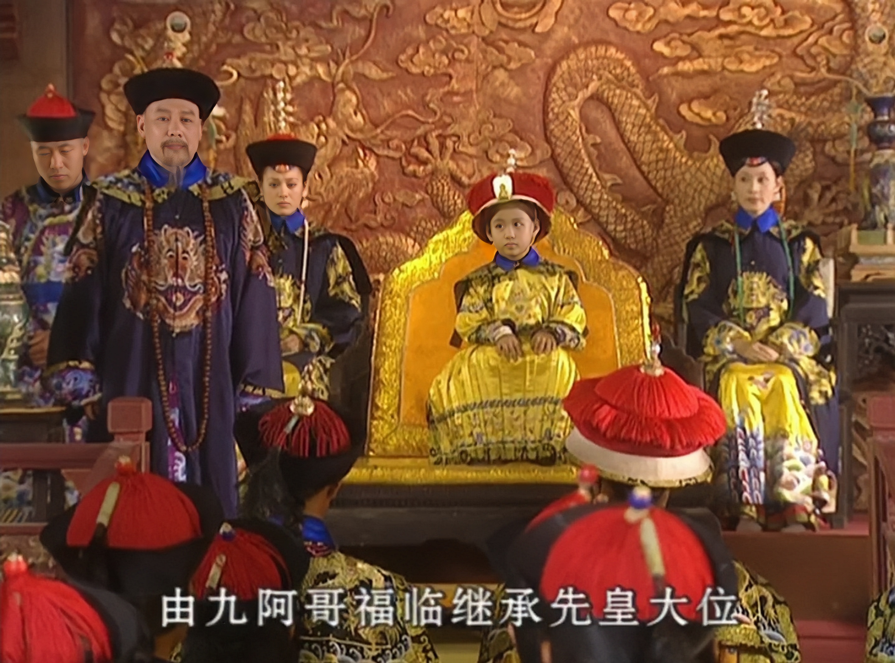 孝庄秘史第一集里皇太极和孝庄,重温《孝庄秘史》孝庄藏着皇太极