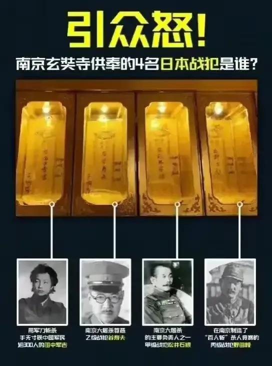 有其师必有其徒!接待吴啊萍的灵送法师初中辍学曾因撞死人被判刑