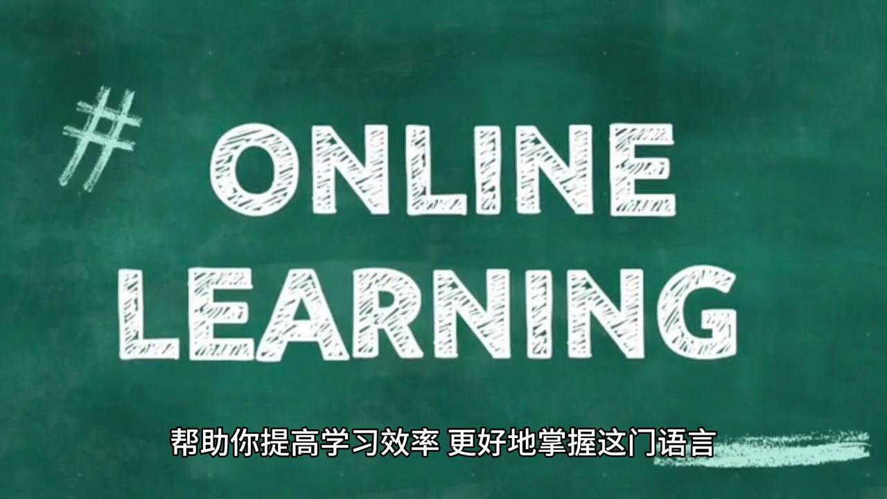 学好英语的方法用英语表达,怎样学好英语的英语作文