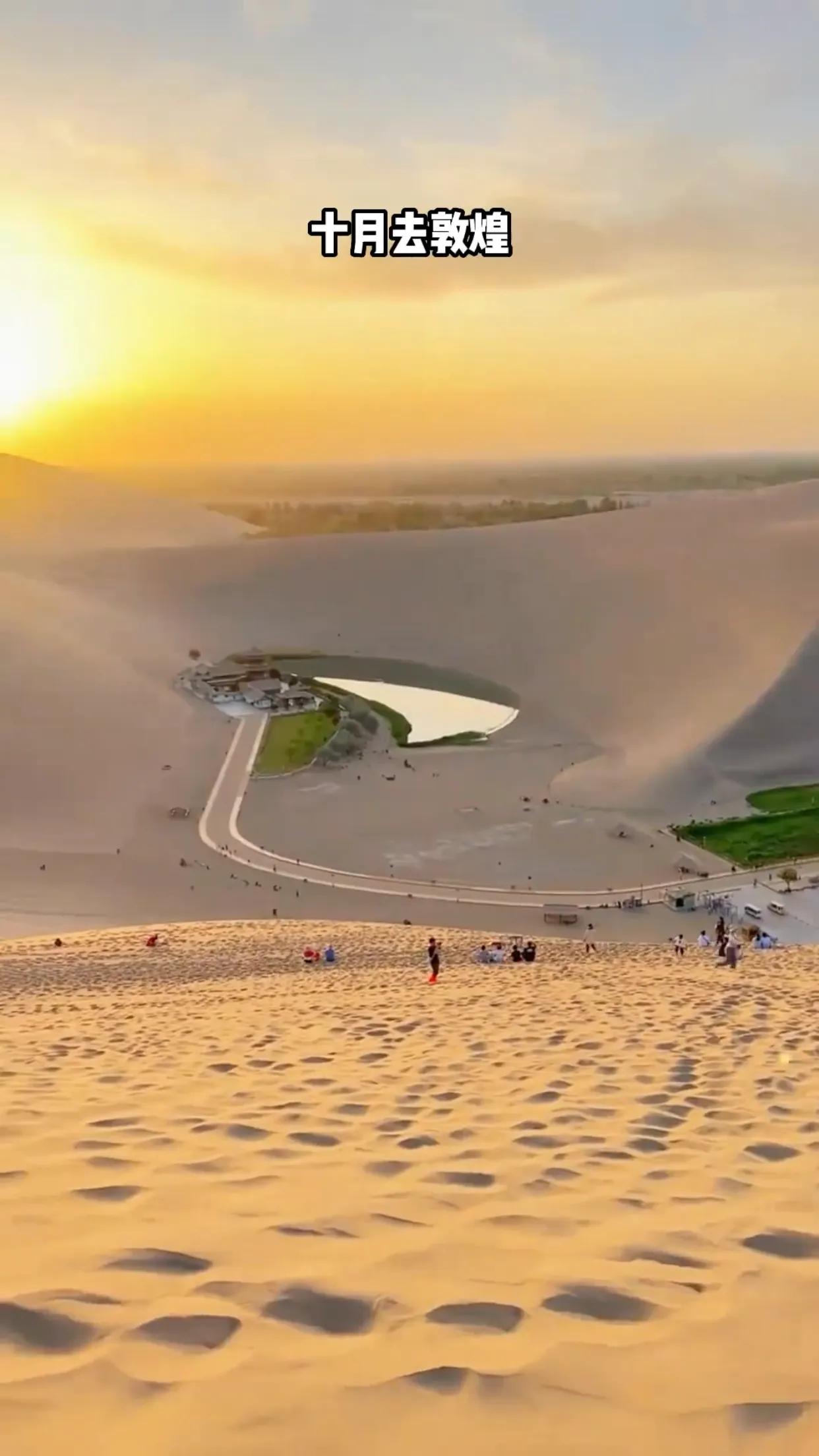 每个月适合去哪里旅游你知道吗,你知道每个月去哪里旅游吗