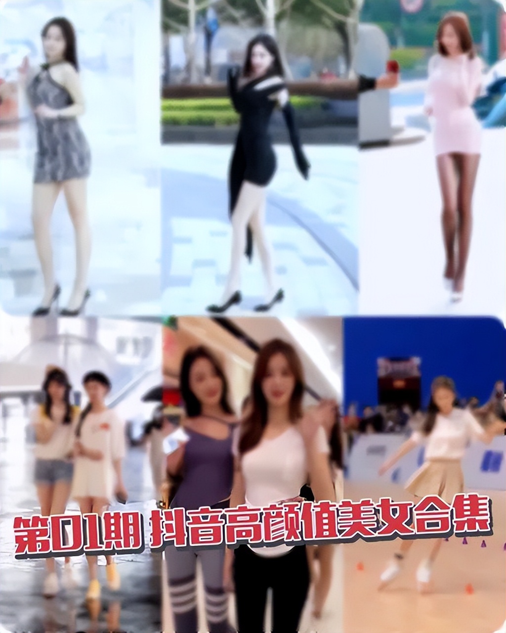 你以为男人都看小姐姐？不！锻刀、钓鱼、巴铁重工才是我们最爱