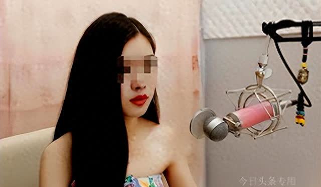 女主播因传播淫秽信息被刑拘,女主播私发淫秽视频被捕