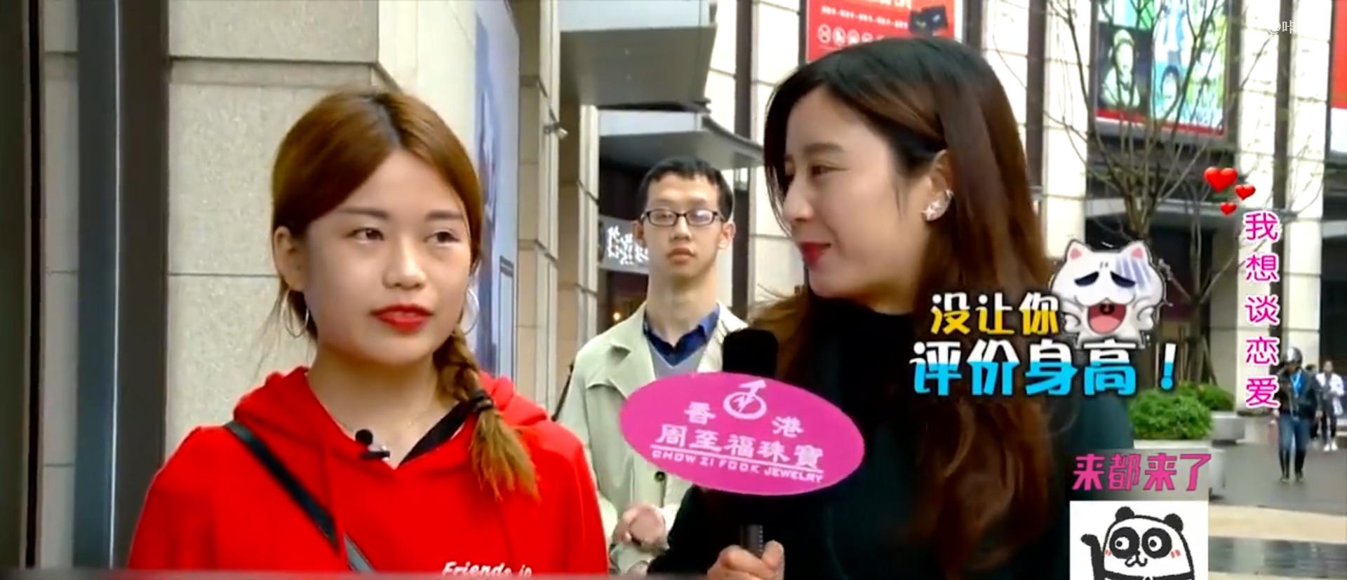 低情商小伙相亲：零收入却想找漂亮女友，扬言可以带女友一起啃老