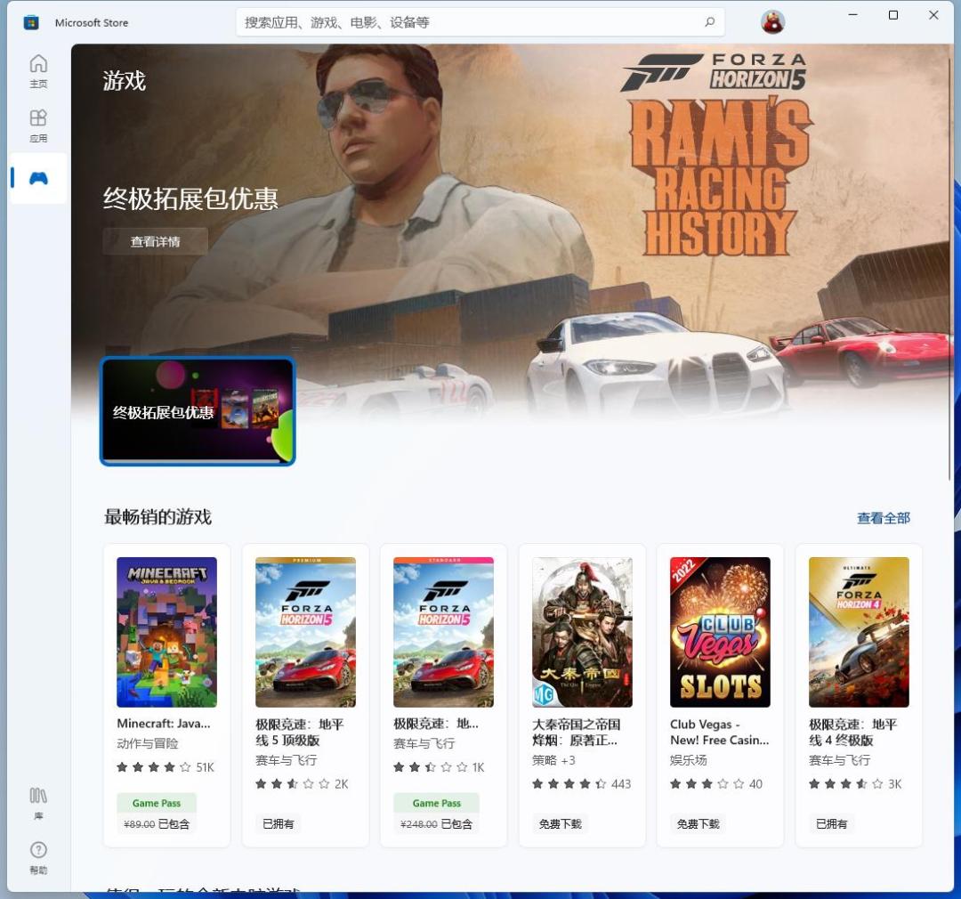 m1芯片和酷睿i7,applem1和酷睿i7处理器哪个好