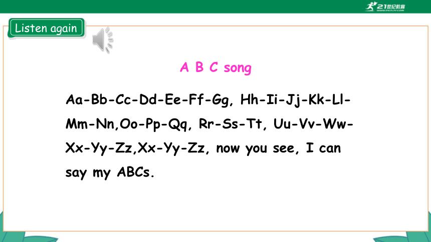 高效课堂小学英语视频和教案,人教版英语pep三年级上册同步跟读