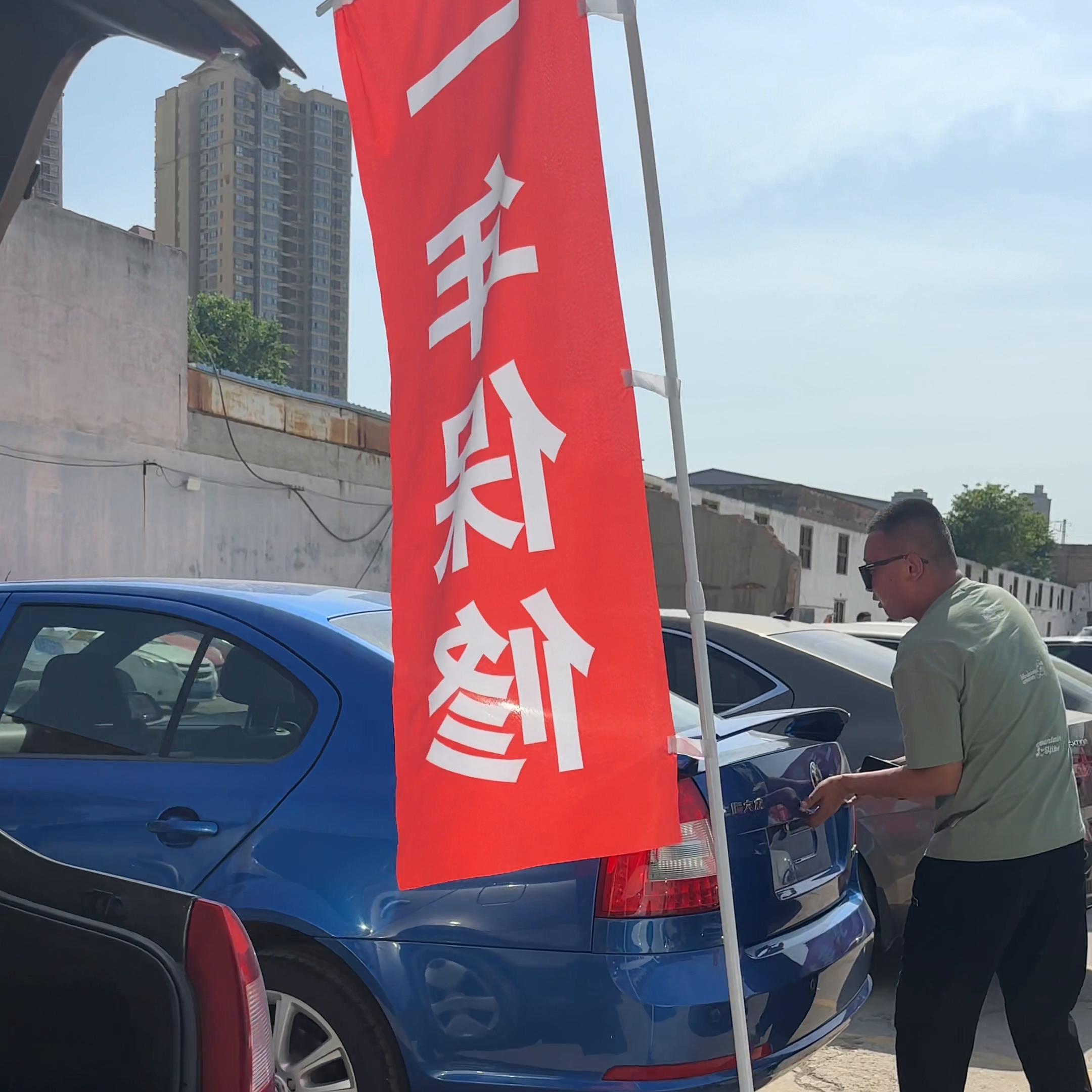 一天不盘浑身难受！日常盘车！#二手车搬运工