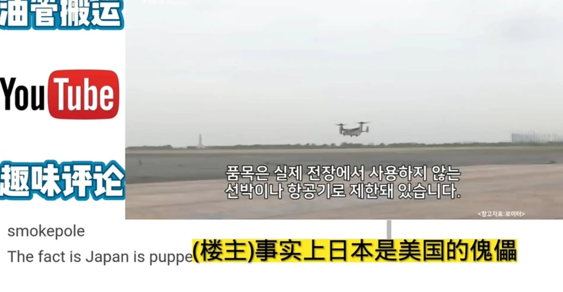 韩国网民评论韩国海军vs中国海军,当韩国军队遇上中国军队