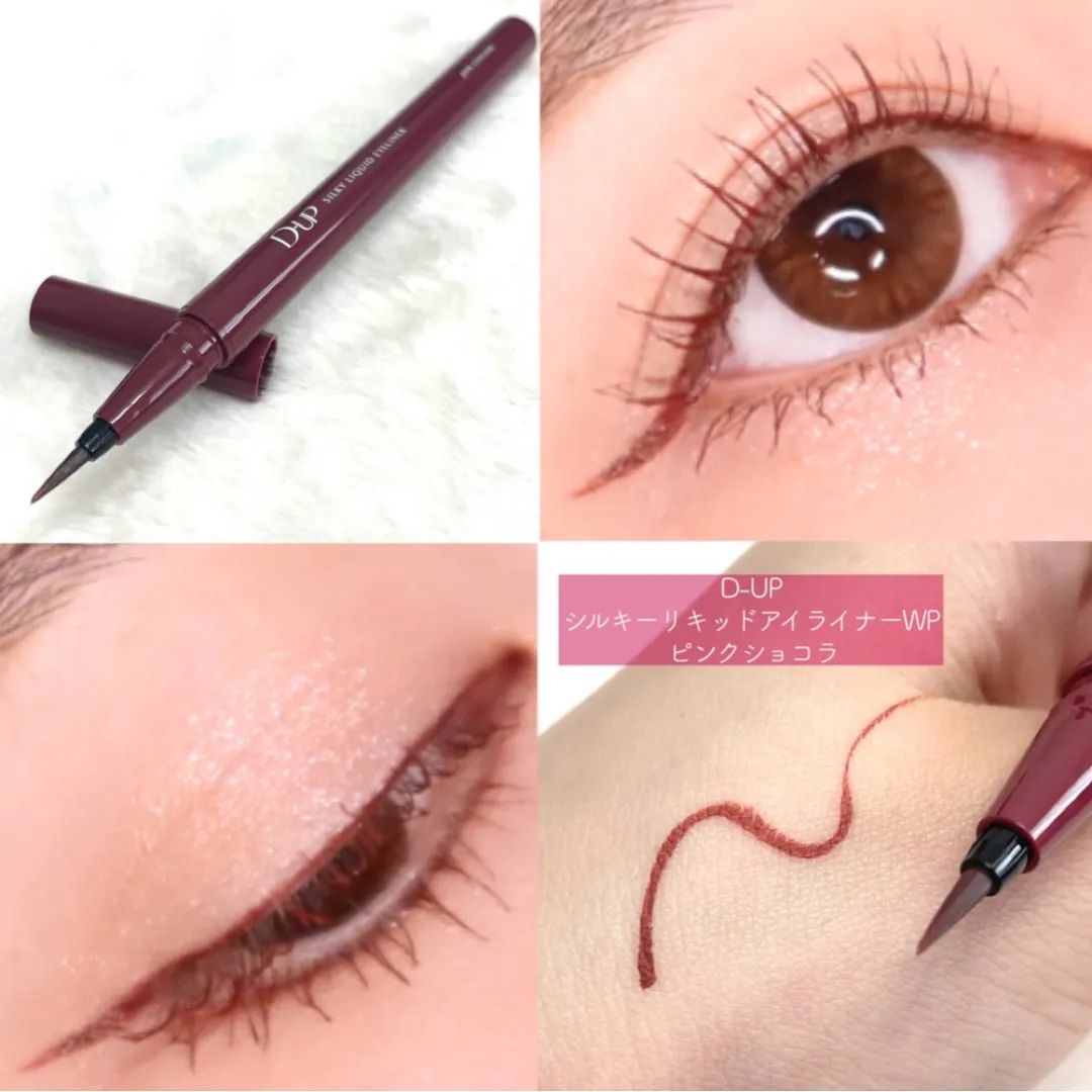 voce美妆年终榜,voce护肤品排行榜前十名