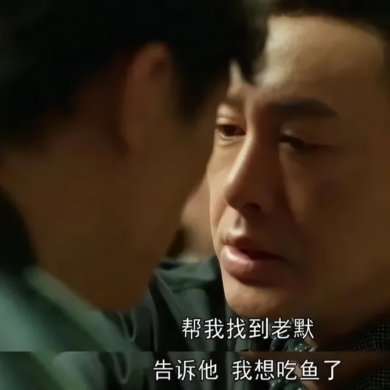 狂飙去世演员名单,狂飙四位演员现状