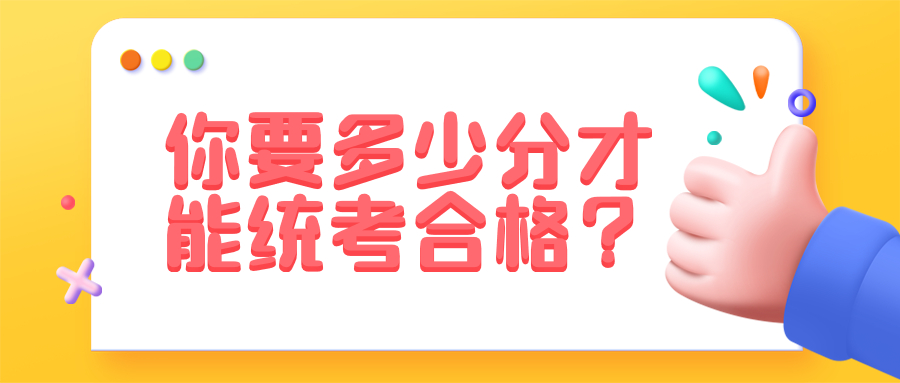 统考才艺展示流程,艺考才艺展示怎么选