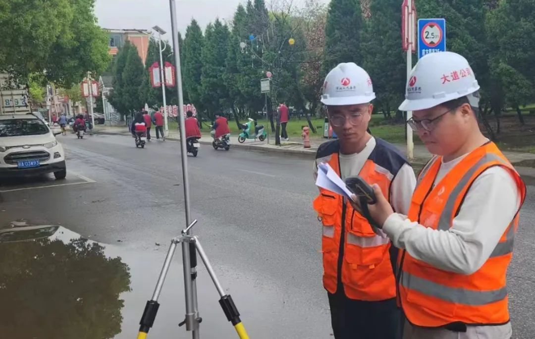 鍗楁槍澶ч亾寤鸿鍏徃,椋庨噰姹熻タ