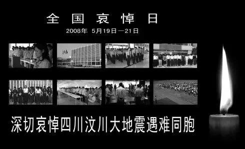 历史上的11月19日发生了什么,历史上的5.18日发生什么