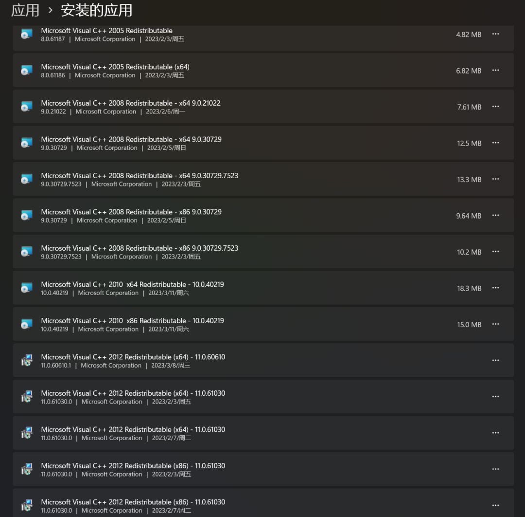 小A问答|电脑越用越卡，一定是这几个设置没有打开！