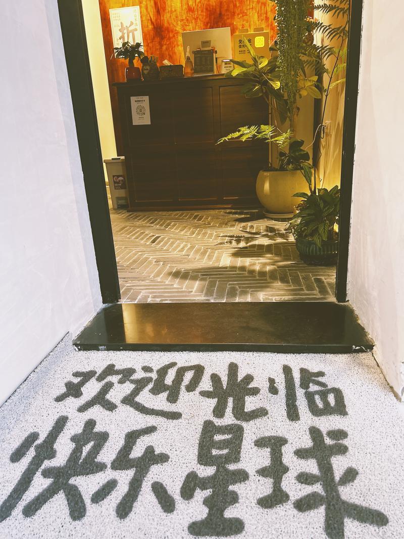 下班后经营采耳店的大厂员工：搞副业治愈了精神内耗