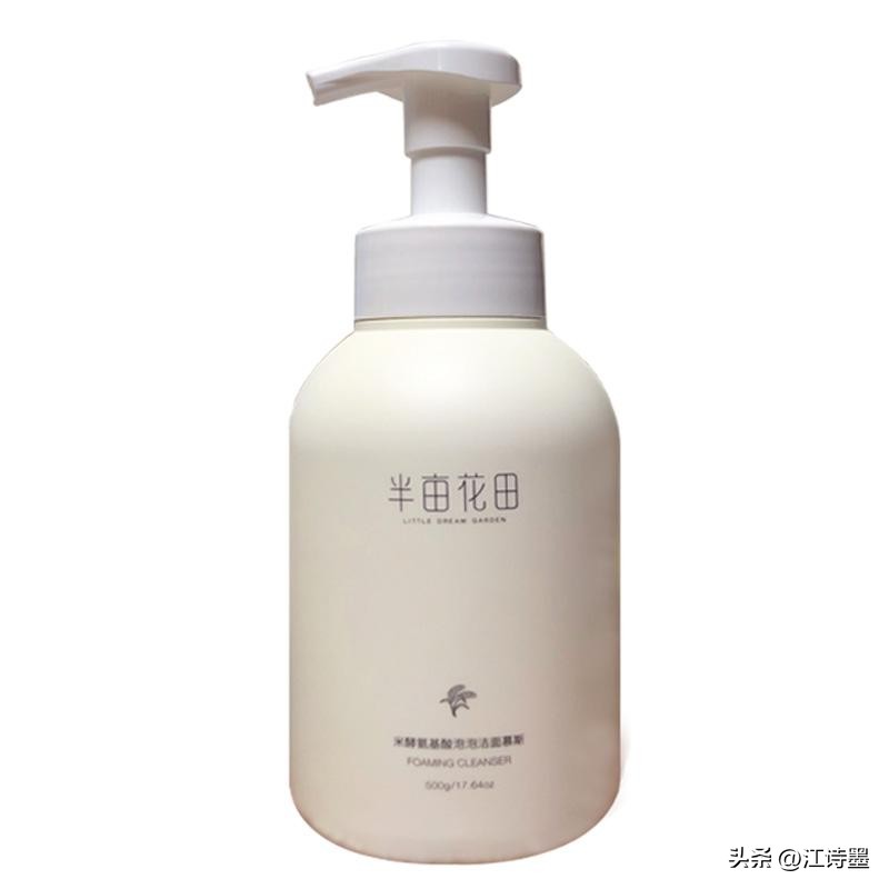 祛痘洗面奶产品排行榜10强,男士祛痘洗面奶排行榜10强