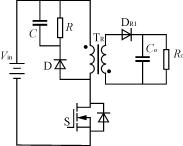 反激电源rcd电路,正激rcd与反激rcd
