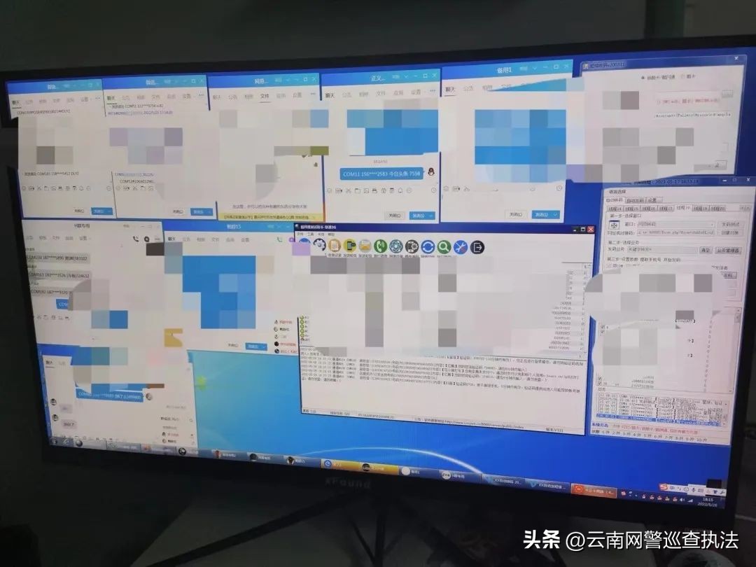 有人薅羊毛赚了20多万?你可别羡慕