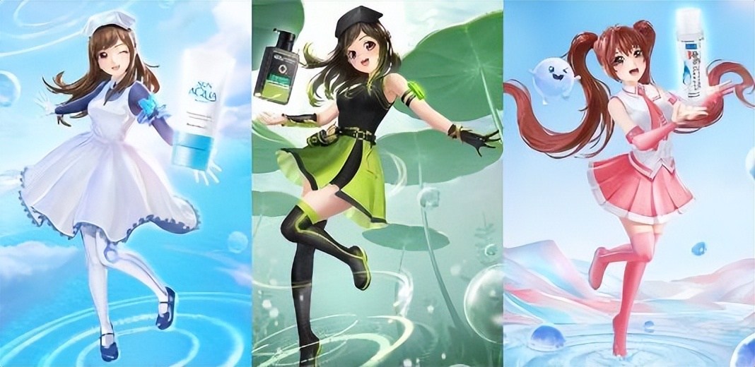 鲸探数字藏品曼秀雷敦,曼秀雷敦小护士藏品