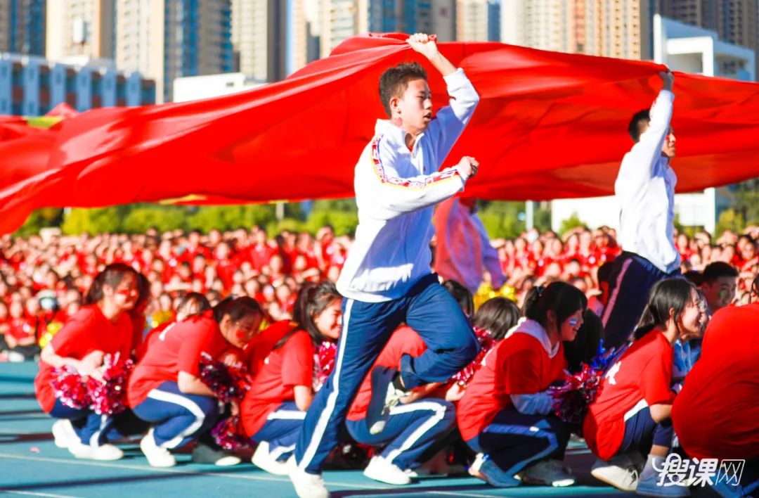 昆一中西山学校2023冬秋运动会,昆明西山学校2024届运动会