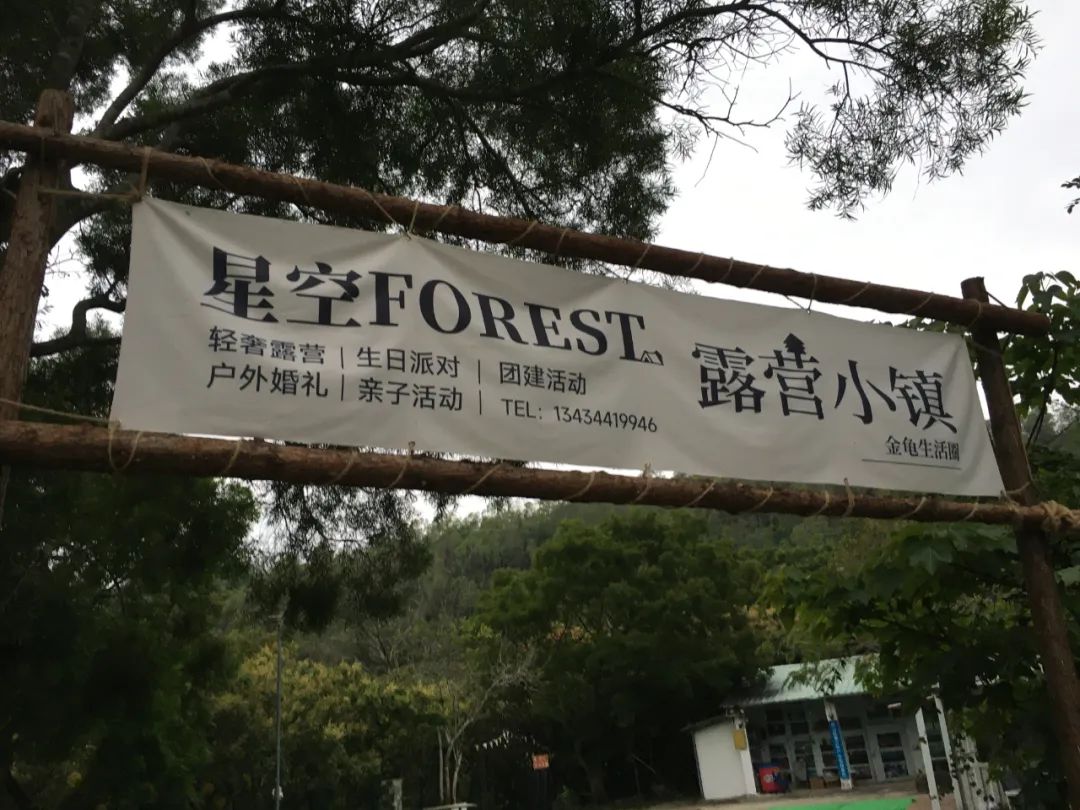 旭光车行雅迪电动车,旭光单车