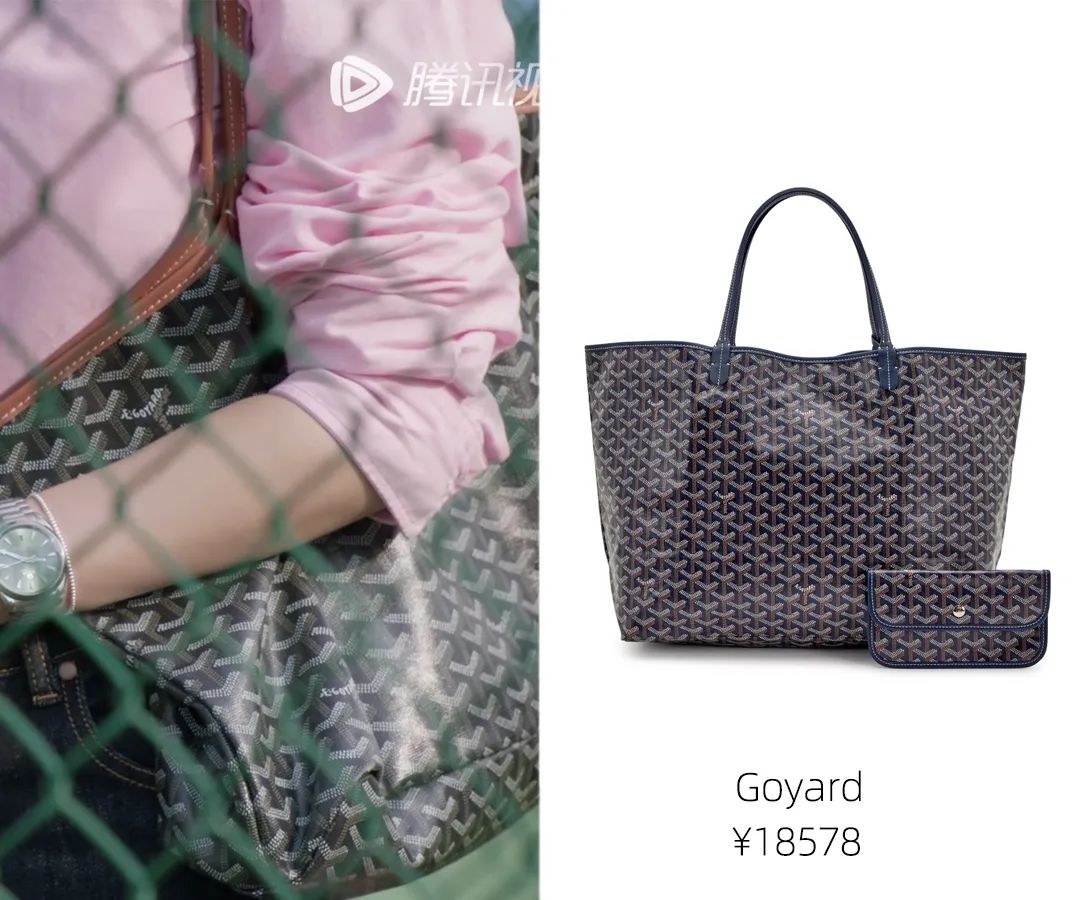 爱情而已吴磊周雨彤姐弟恋,爱情而已姐弟恋名场面