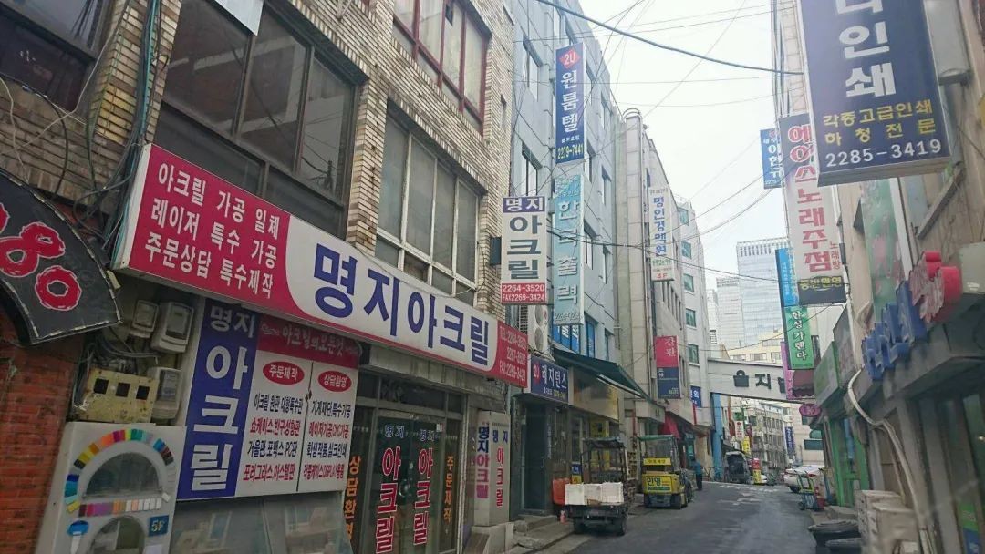 五金机电市场商业模式,五金机电城行业