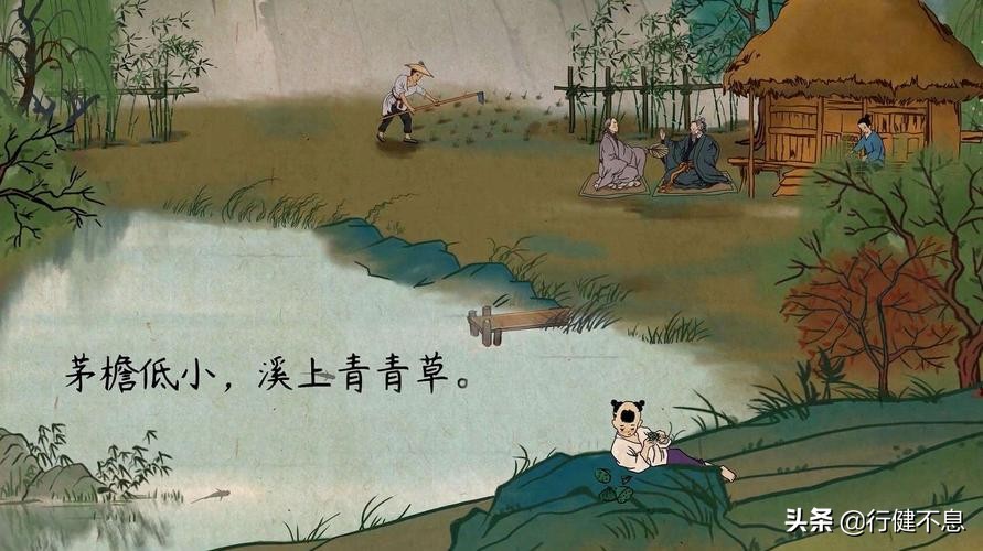 辛弃疾的哪首诗是写田园风光的,辛弃疾描述田园风的诗句