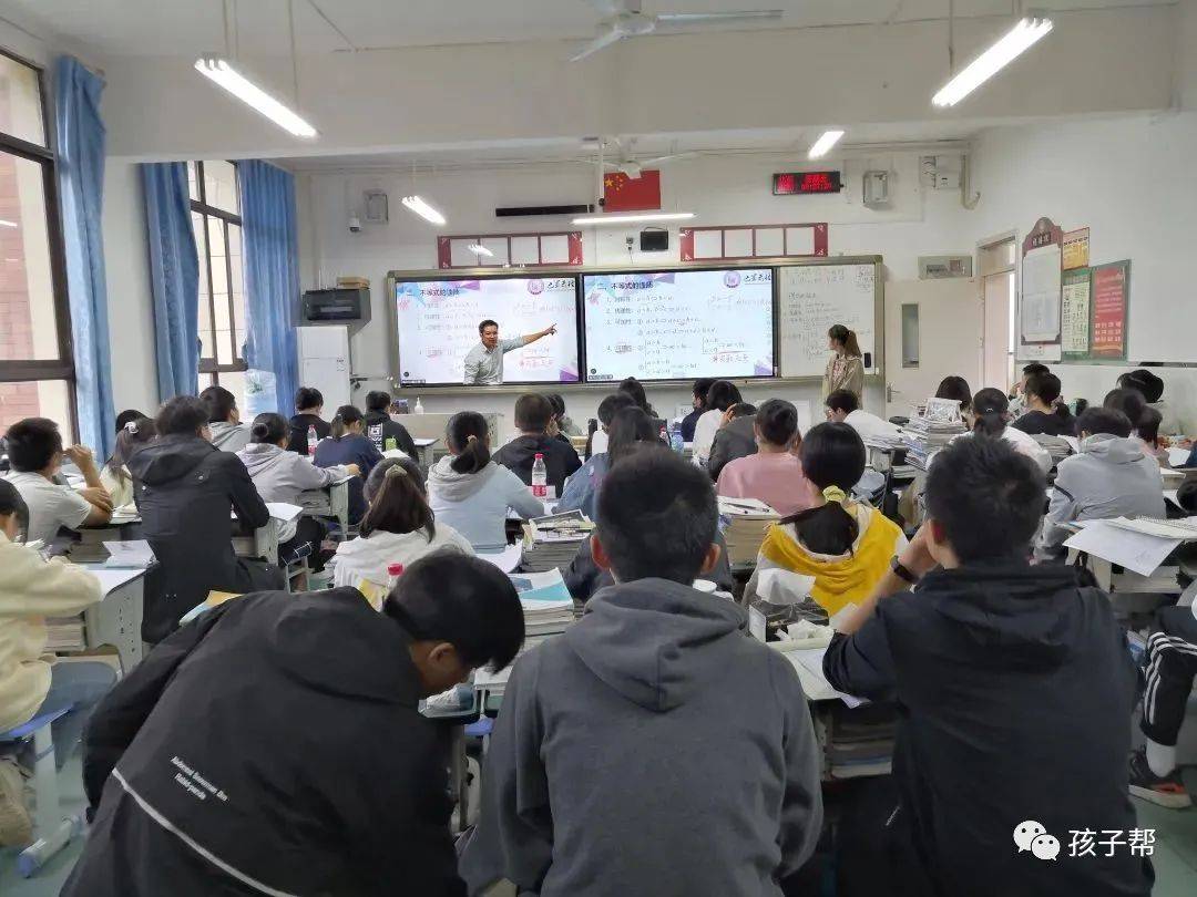 重庆各名校云校,重庆直属学校怎么招生