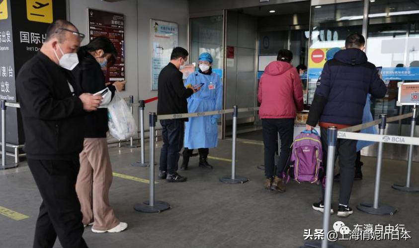 隔离时间缩短,隔离时间缩短至5天