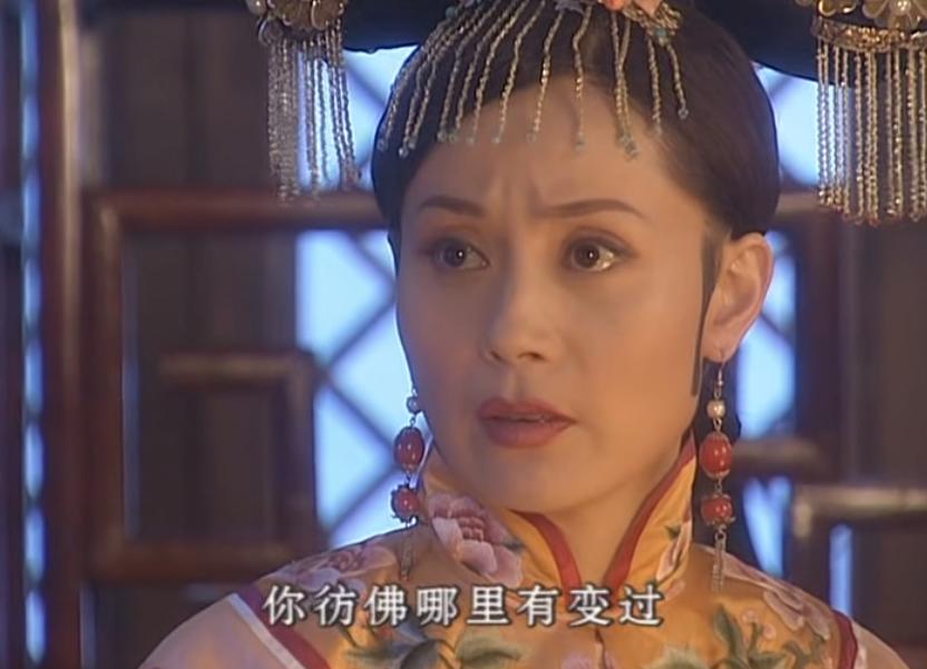 周迅青春靓丽蔡少芬人老珠黄,给皇后