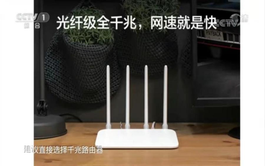 宽带升级了但是网速还是慢,为什么宽带升级后反而网速慢