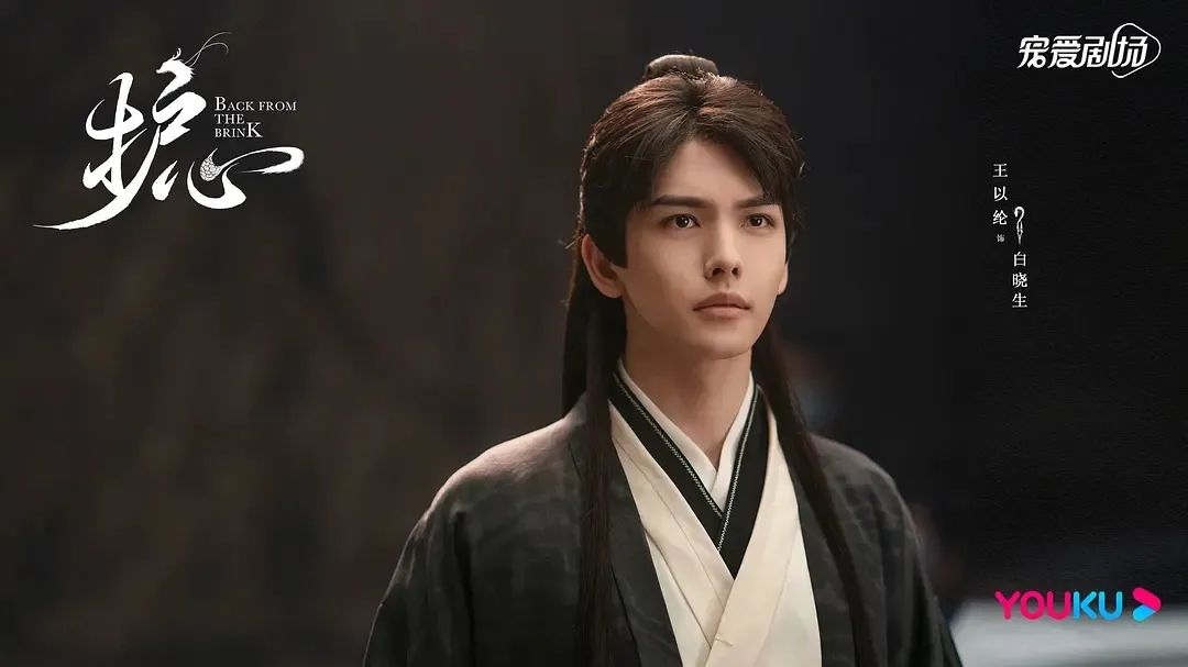 九鹭非香评价侯明昊,侯明昊九鹭非香