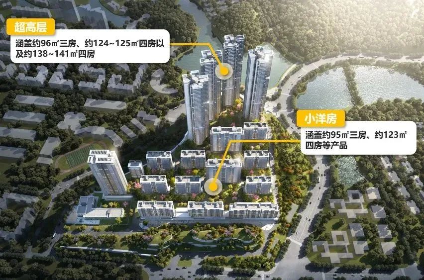 金沙洲金沙瑞府价格,金沙洲华润瑞府一平方多少钱