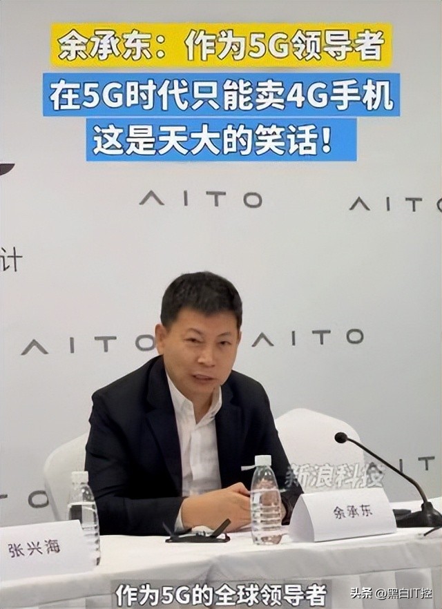 华为5g手机和小米5g手机哪个好,华为5g手机vs小米5g手机