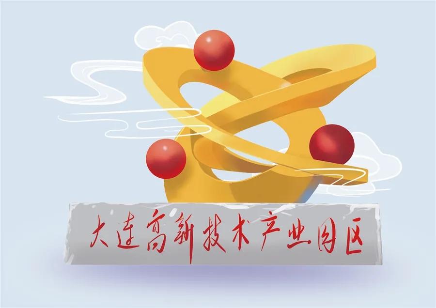 中国gdp超万亿城市大连,辽宁新闻大连三年挺进万亿gdp