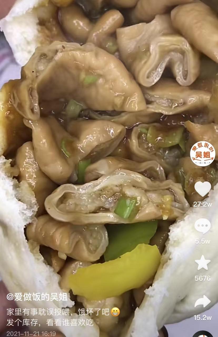 济南吴姐龙虾包子,吴姐做包子视频