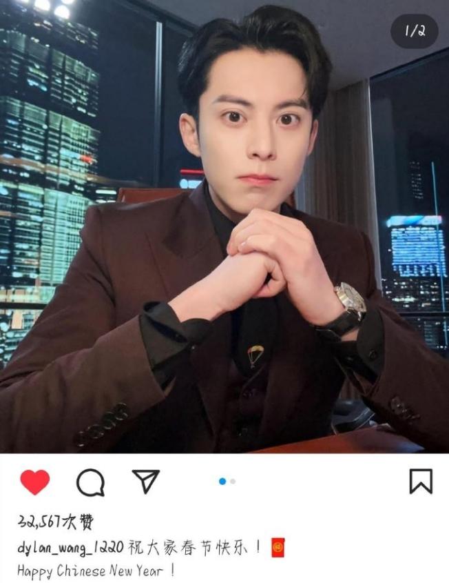 张艺兴春晚2019中国喜事,2019张艺兴春晚中国喜事