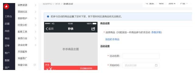 开水果店一年挣百万,开水果店年入千万