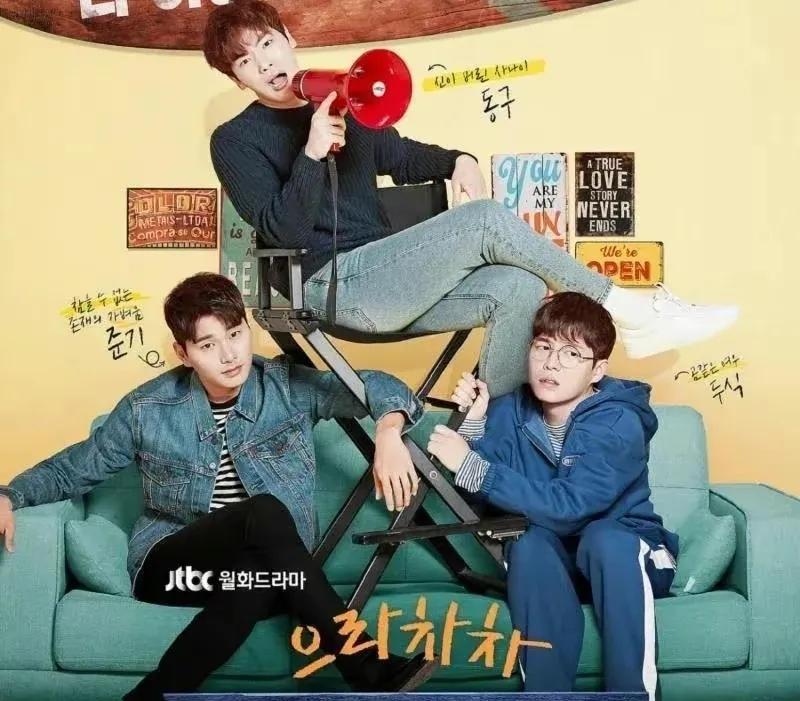 10部50集以上的长篇韩剧推荐,韩剧十部熬夜必看经典韩剧