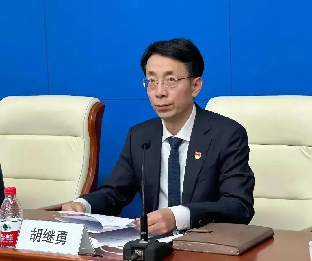 中国石油胡继勇通告,中石油胡继勇处长