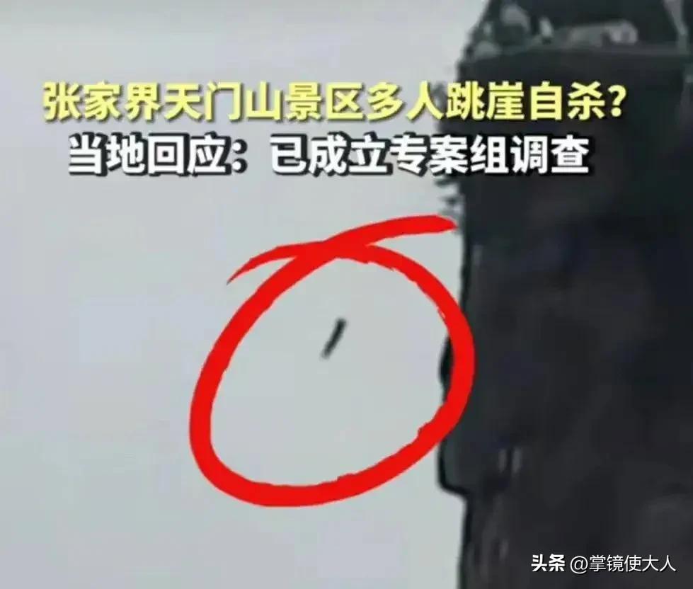 女孩朋友圈揭露真相：这是一场“蓄谋已久的自杀”！