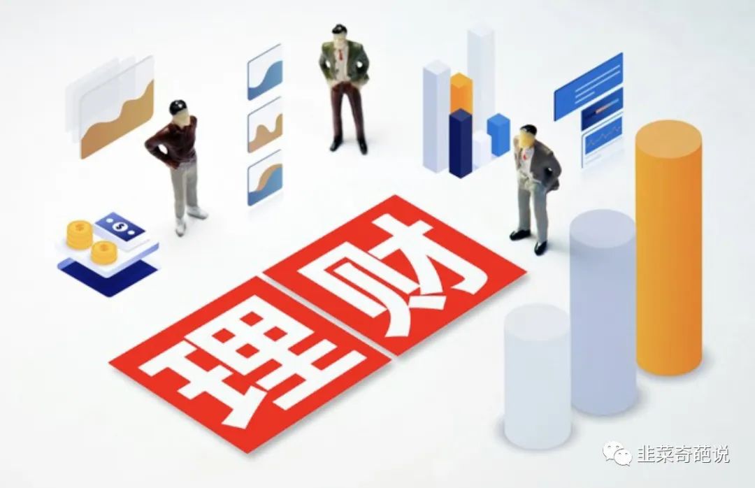 一招教你多赚23万,如何做微信高收益流水