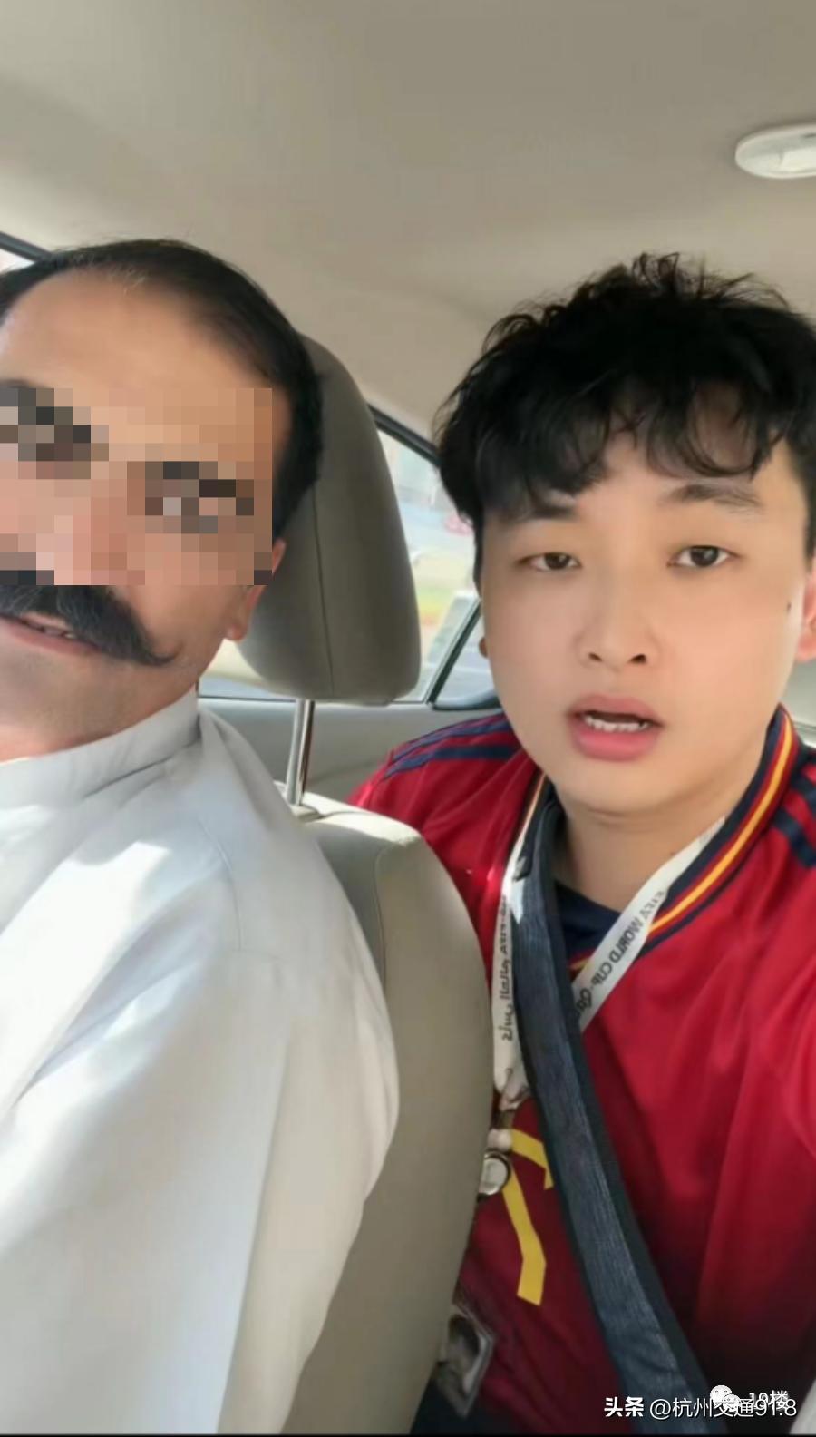 杭州三墩7号,杭州三墩小伙