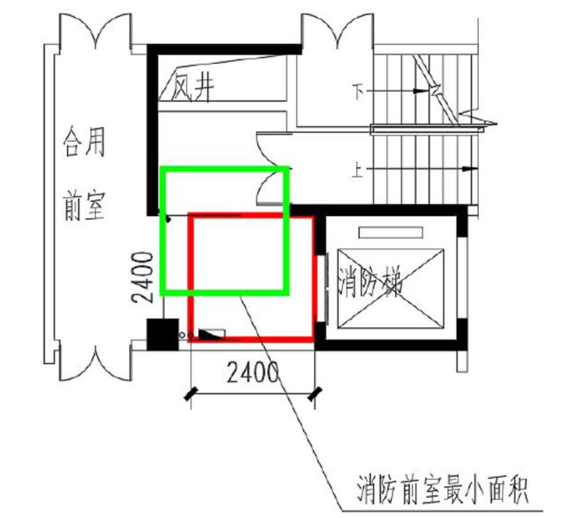江苏施工图审查管理实施细则,施工图审查和消防审查的顺序