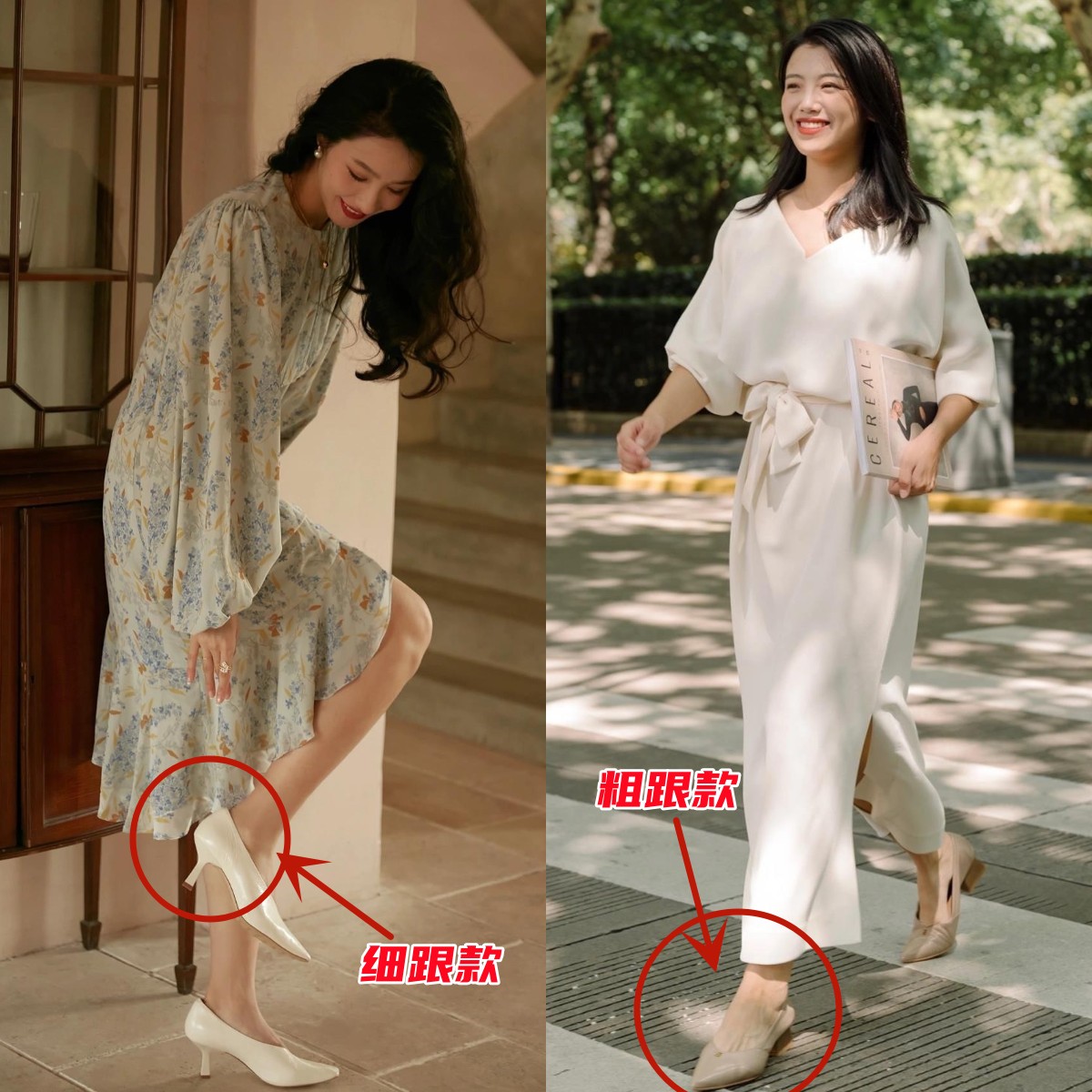 奶奶鞋漂亮,奶奶鞋夏天怎么搭配出少女感